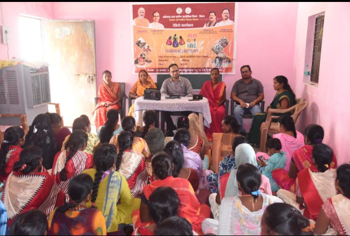 दीदी के गोठ’ कार्यक्रम का जिले भर में हुआ सामुहिक श्रवण 